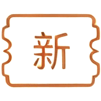 ����ȯ