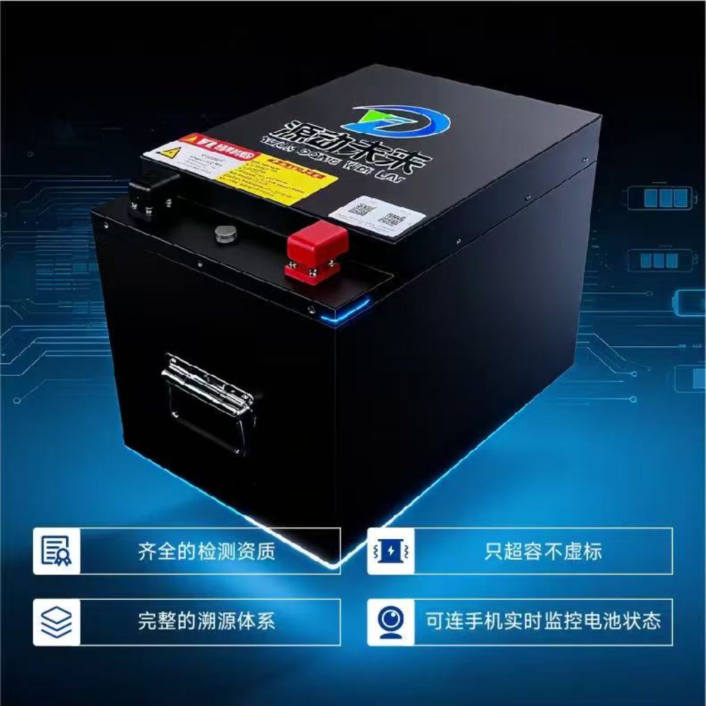 Դ��δ��60v30A�����������ֵ��ٴ�����רҵ����������﮵��