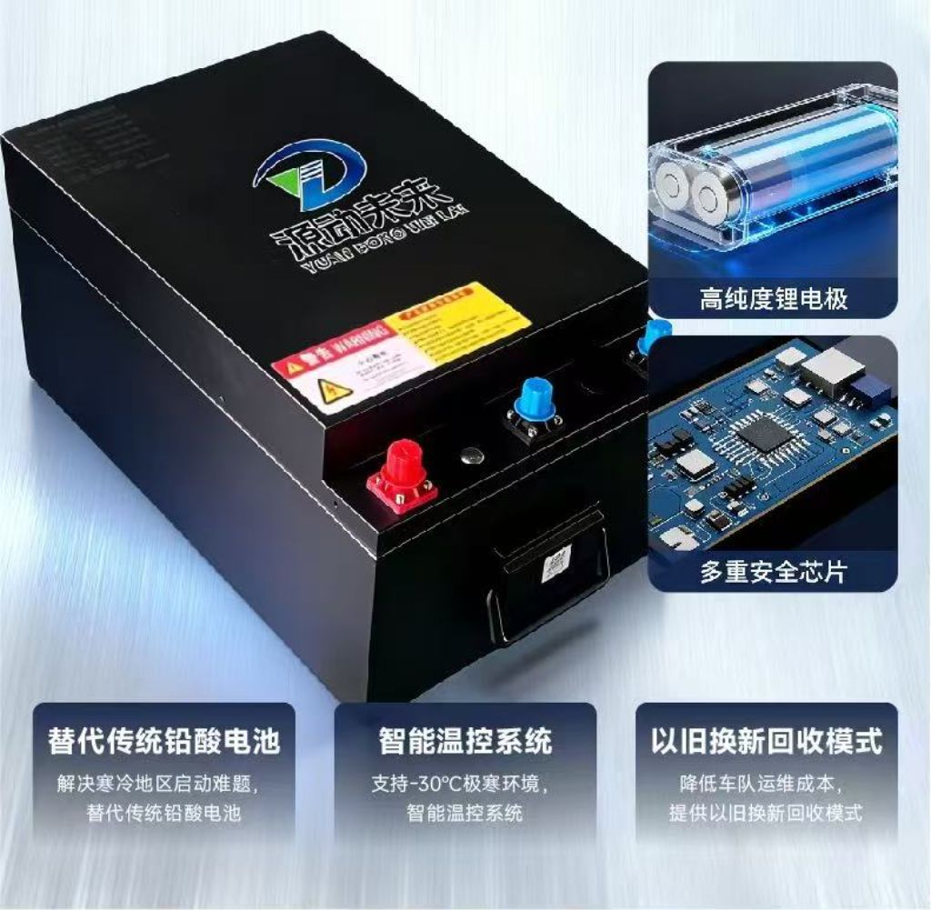 Դ��δ��60v45A�����������ֵ��ٴ�����רҵ����������﮵��